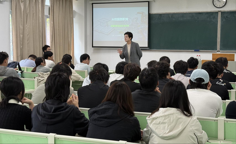环境科学学院举行“环育・菁英 ...