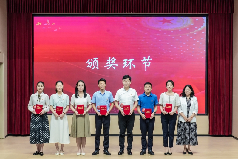 我校教职工获省“审计青年说”主...