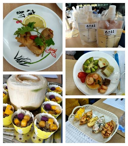 食科院举办创意营养餐食品研发大赛