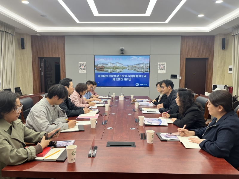 国家医学考试中心和省市卫健委调...