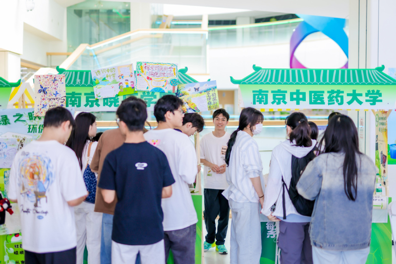 我校组织学生社团参加江苏省节能...