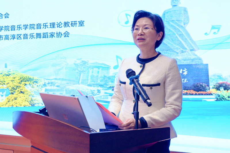 “守正创新·活化传承”2025...