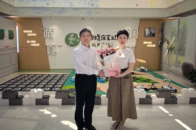 校领导赴附属教育集团成员校开展...