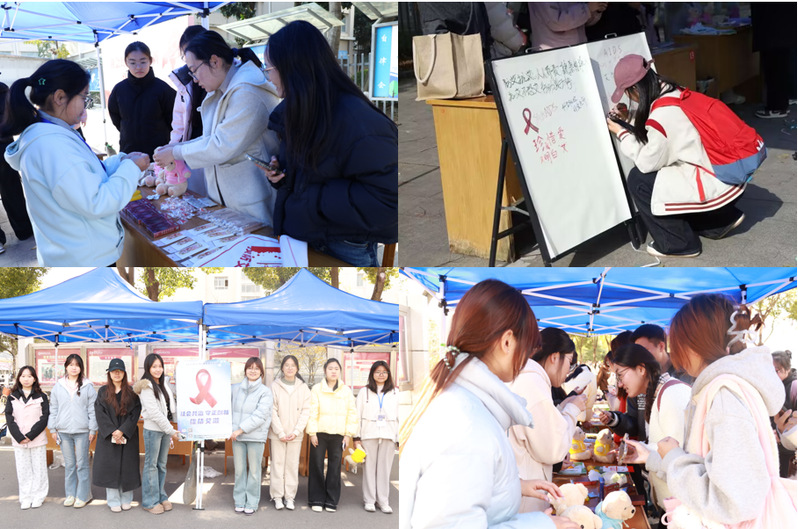 旅社院联合后勤处开展第38个“...