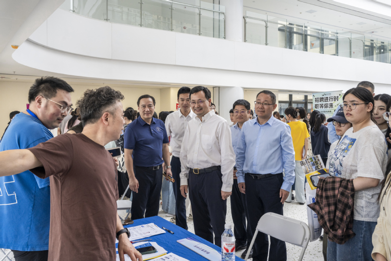 我校举办2026年秋季综合性招...