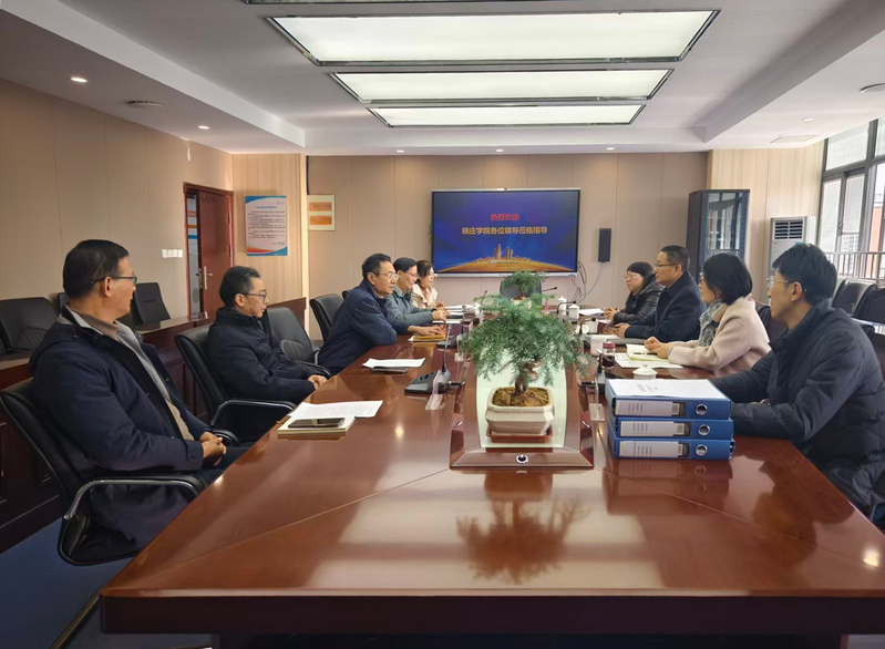 我校对学历继续教育教学点开展专...