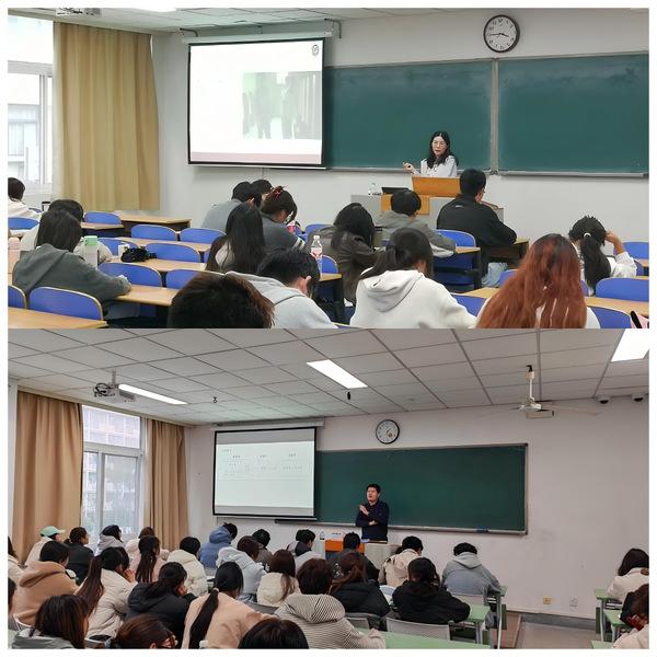 旅游与社会管理学院开展示范课活...