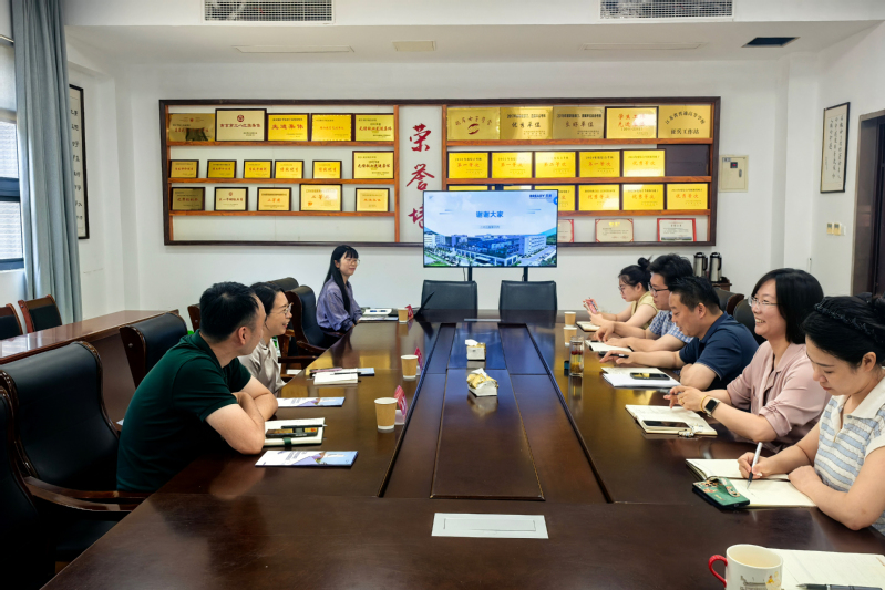 学生工作处开展校企合作座谈会