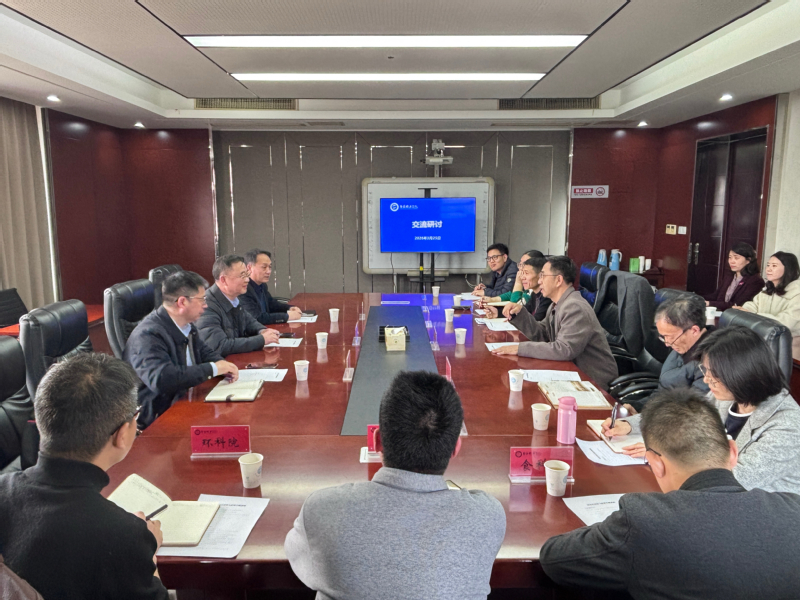 淮安大学副校长严云洋一行来校交...