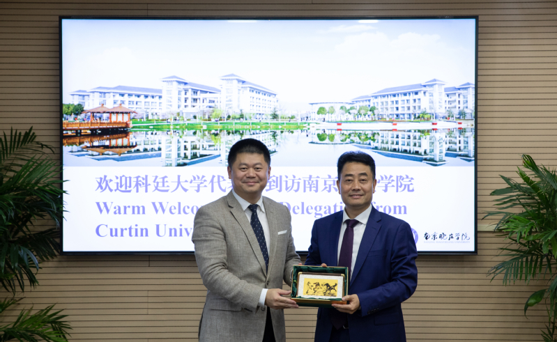 澳大利亚科廷大学代表团来访我校