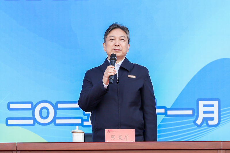 南京晓庄学院举行第二十四届运动...