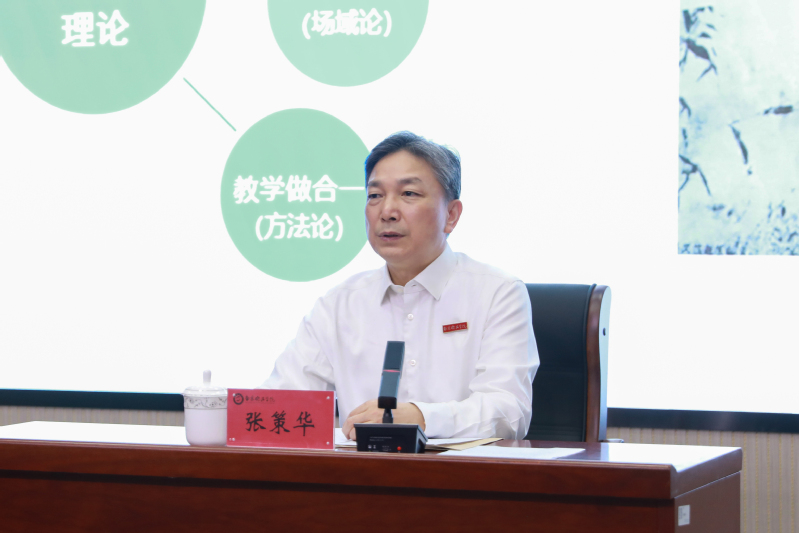 赓续百年行知文脉 勇担立德树人...