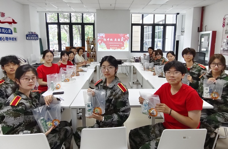 新闻传播学院开展“迎中秋 庆国...
