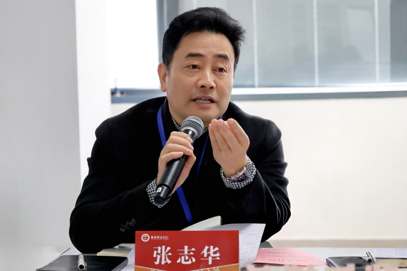 我校举办第九季“校长有约”座谈...