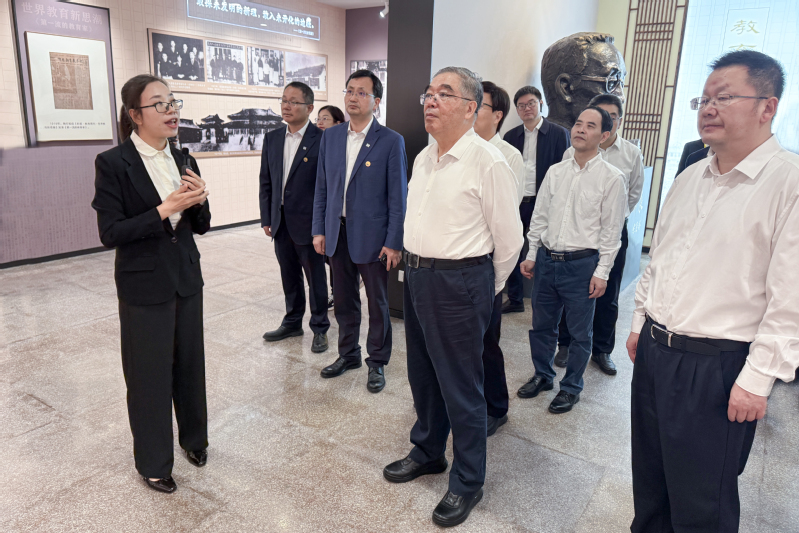 我校参加中国陶行知研究会202...